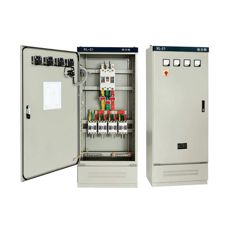 XL-21動力配電柜