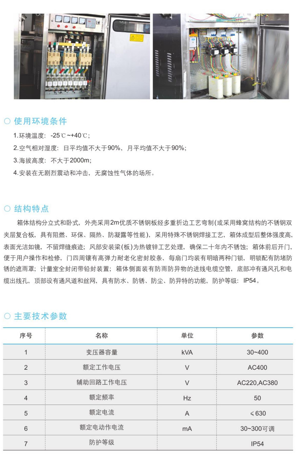 未標題-2.jpg