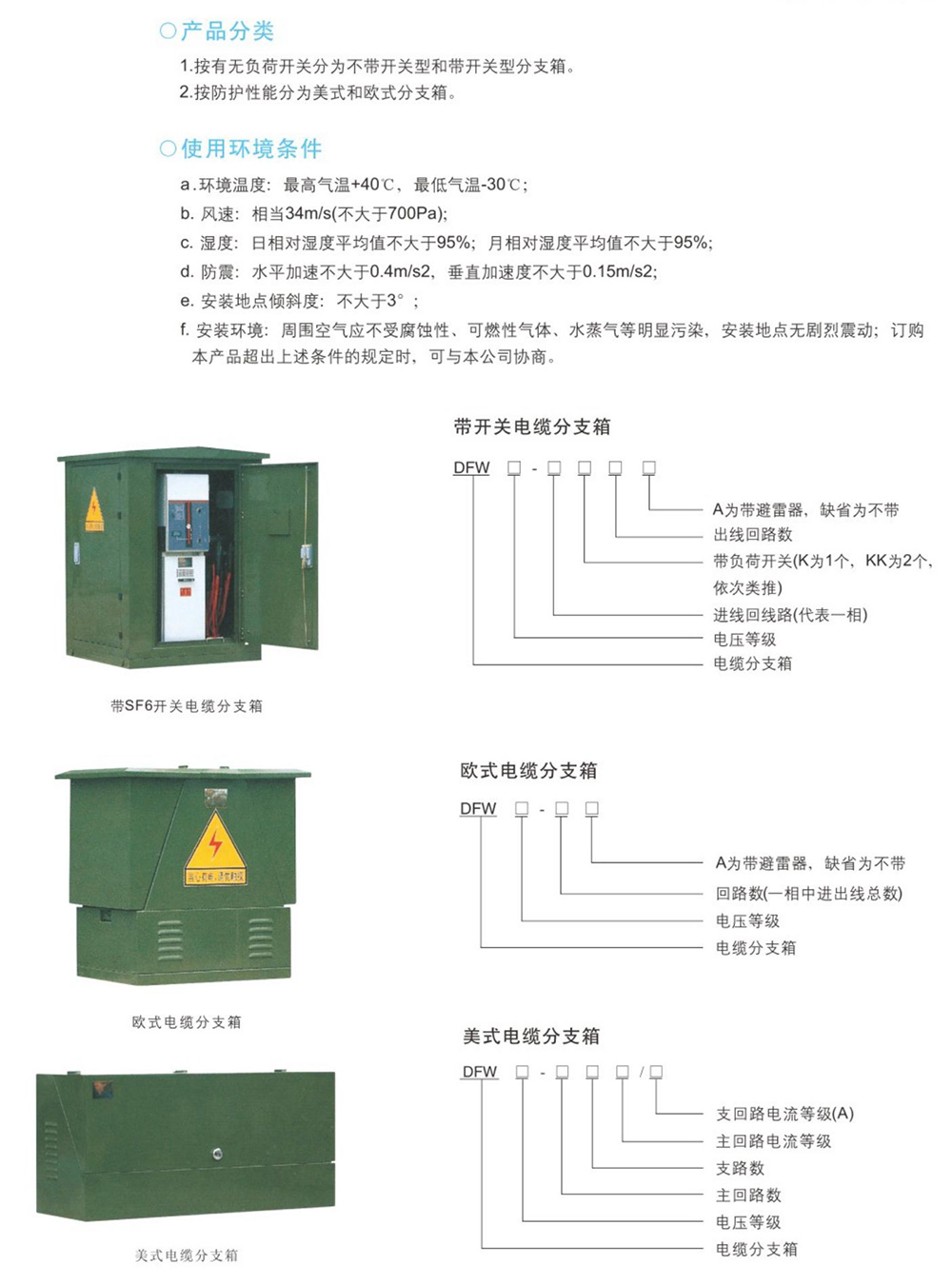 未標(biāo)題-1.jpg