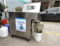 噴漆廢水污水固液刮渣分離回用設備效果怎樣？